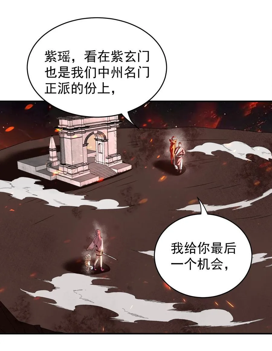 111 夜风23