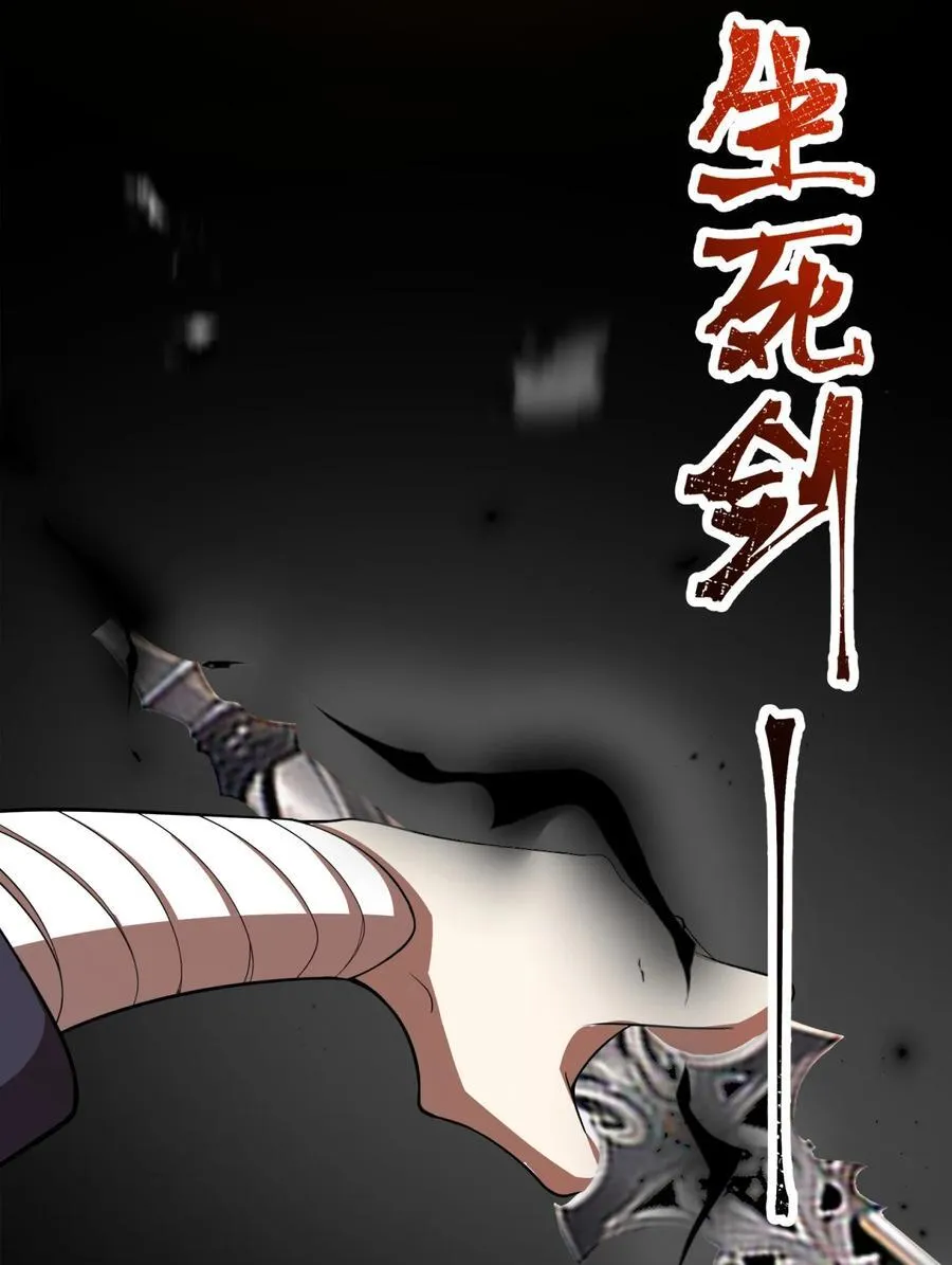 110 考验5
