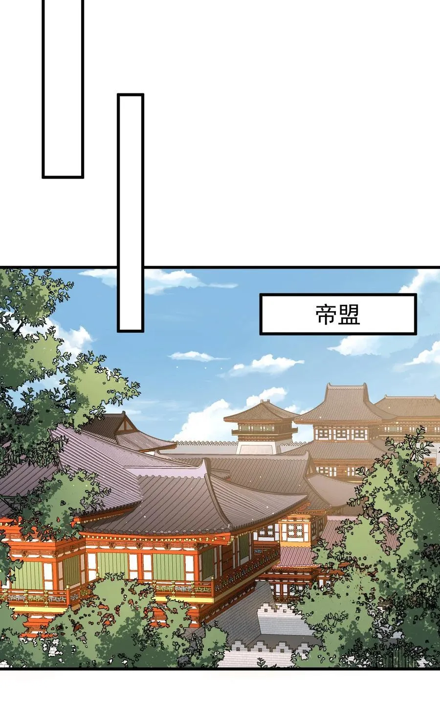 124 潜入军营21