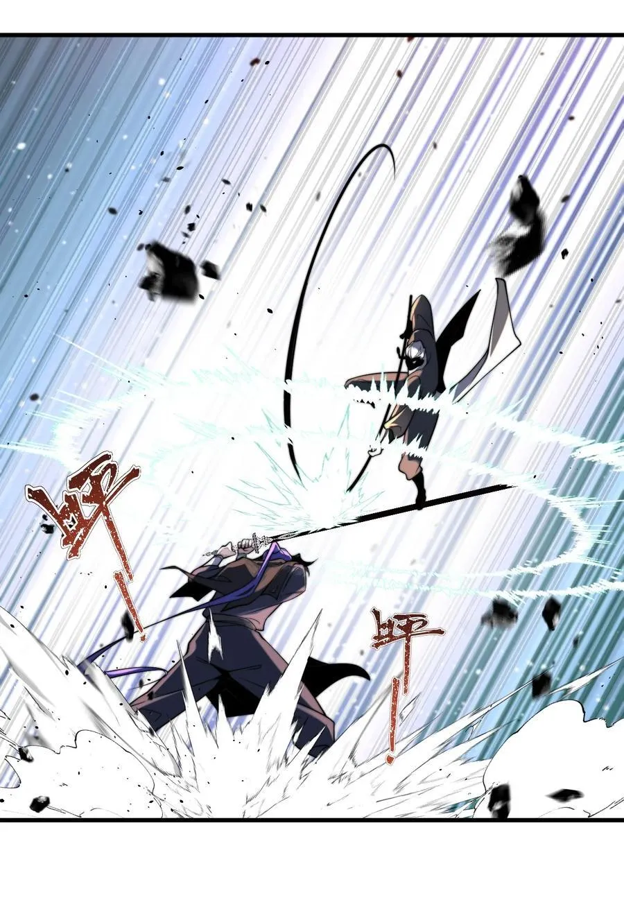 126 离山13