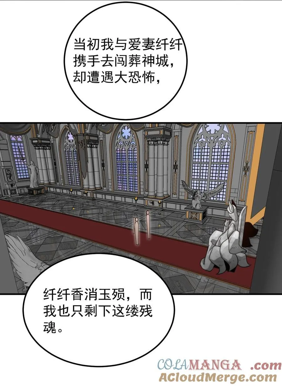 111 夜风12
