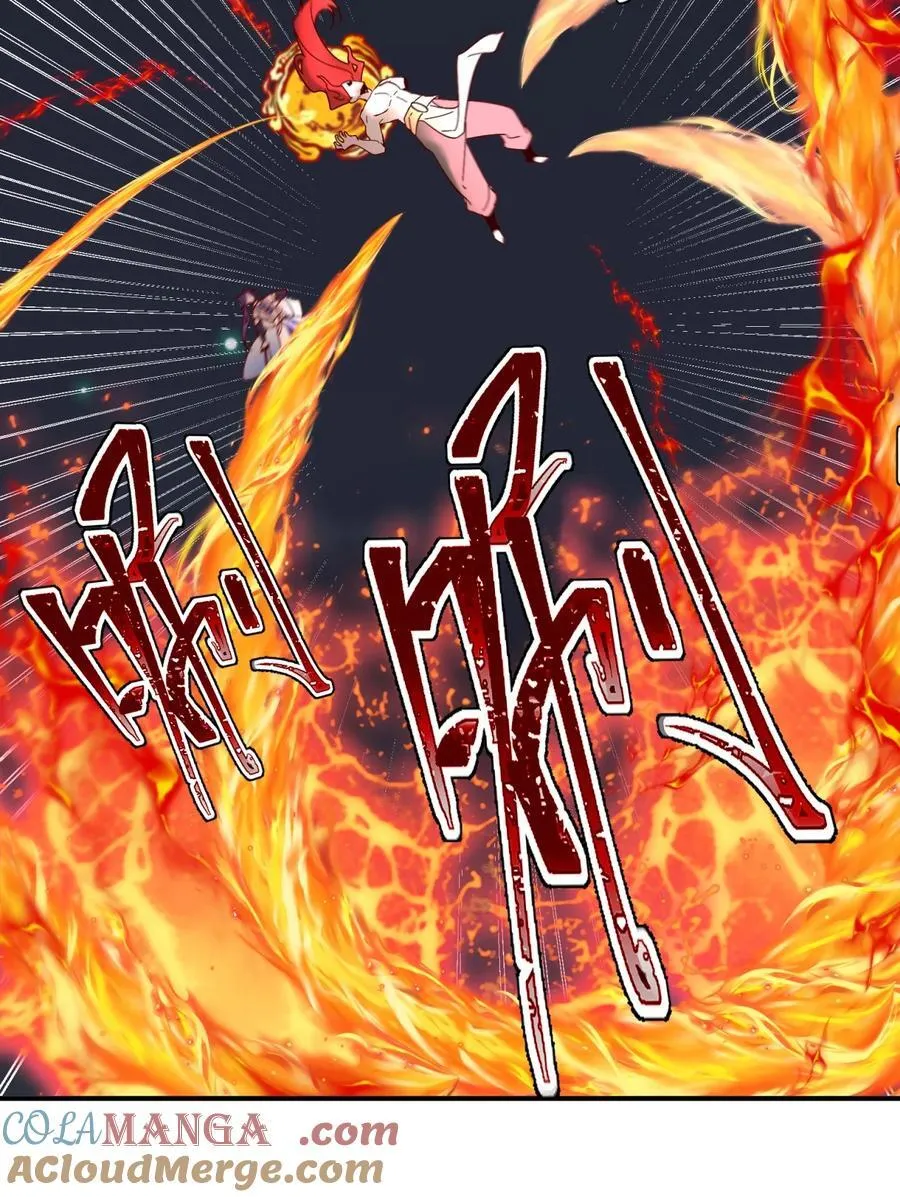 108 多吃点24