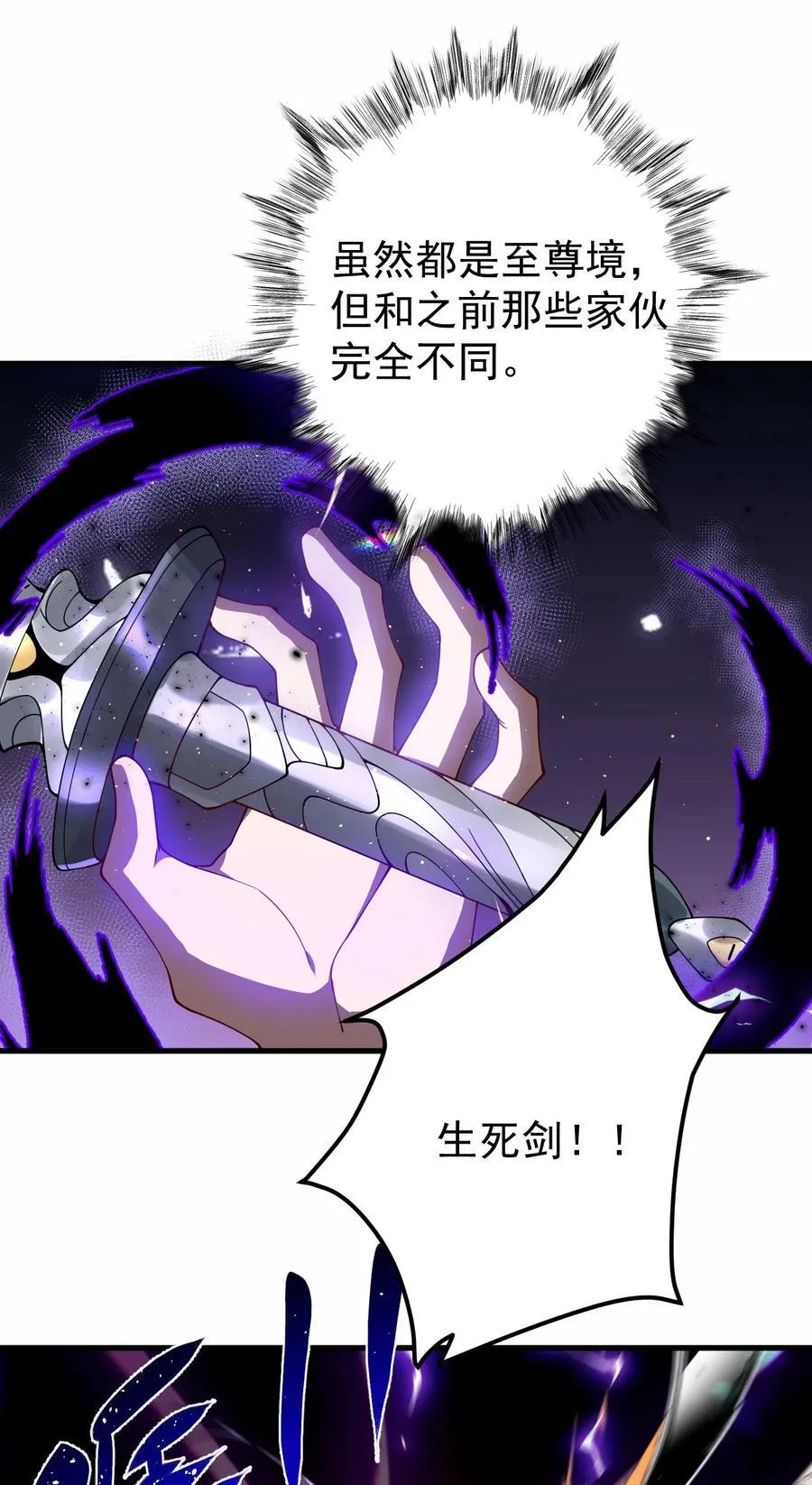 125 调虎15