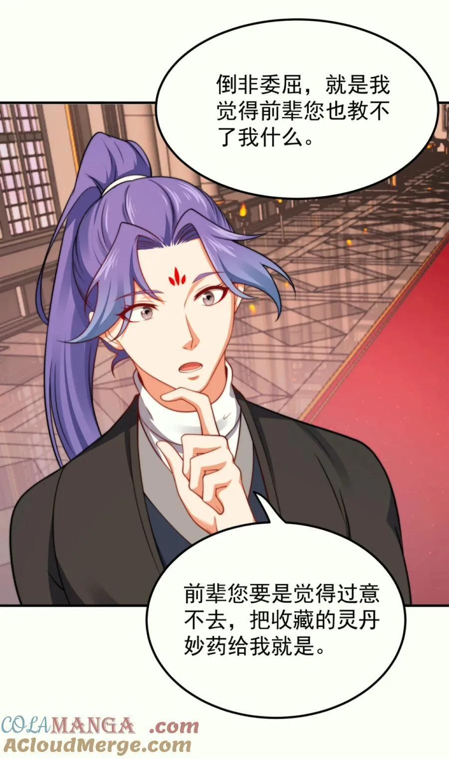 111 夜风16