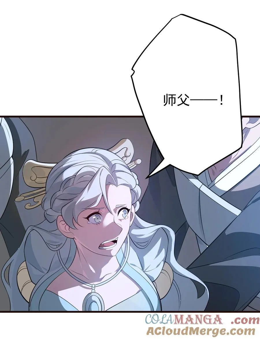 115 赎人30
