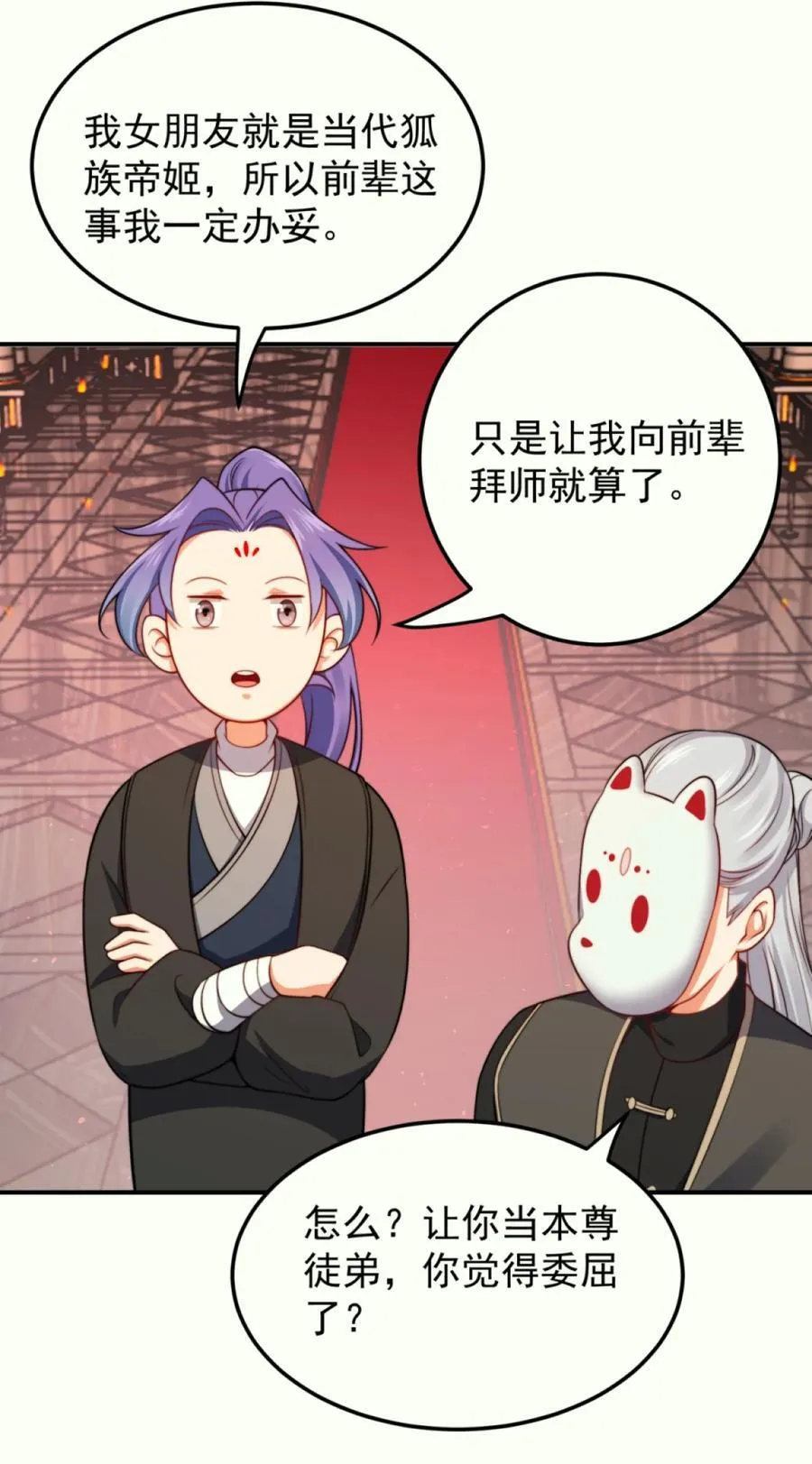 111 夜风15