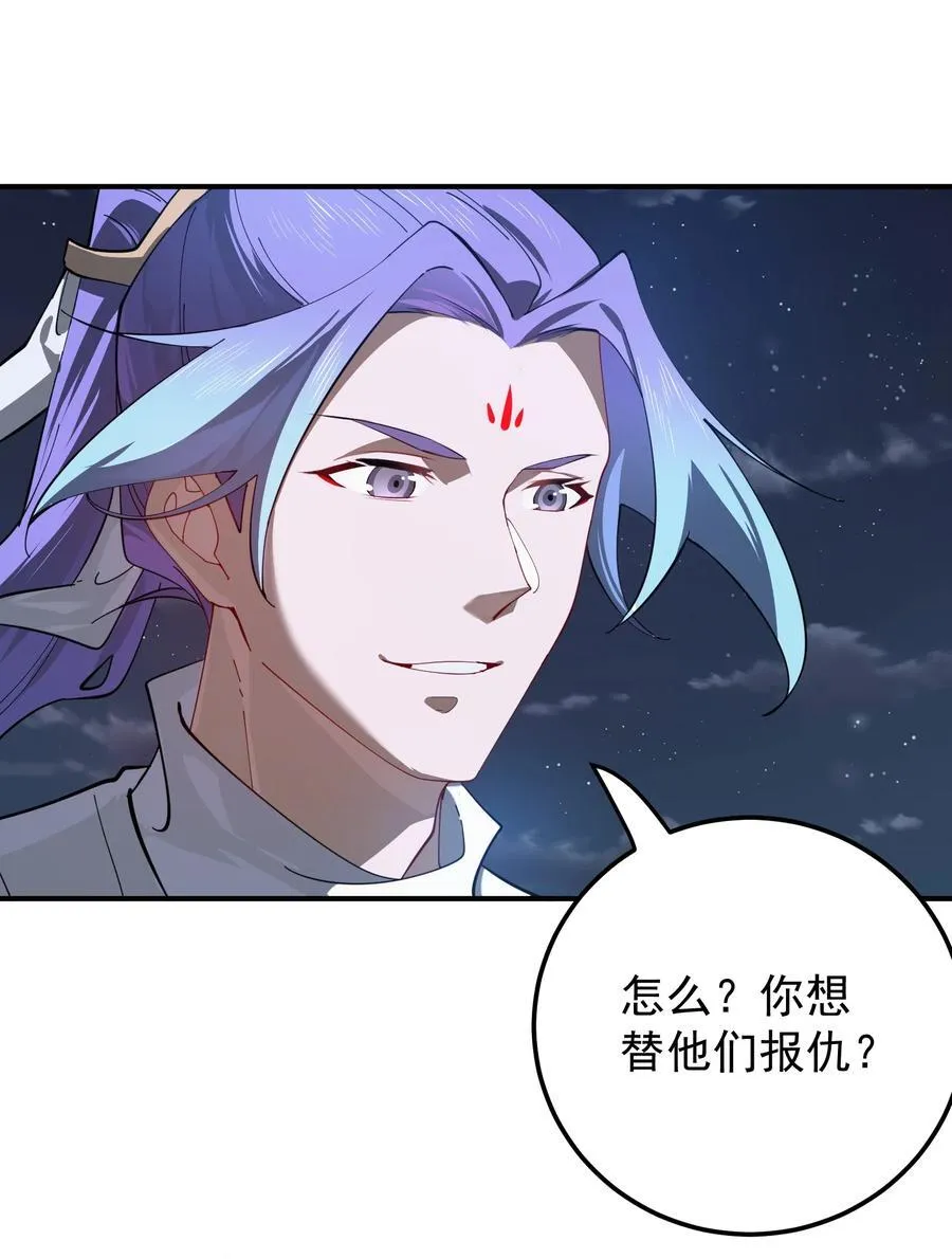 107 吞噬万古3