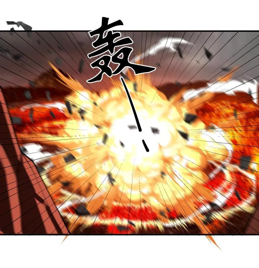 110 考验7
