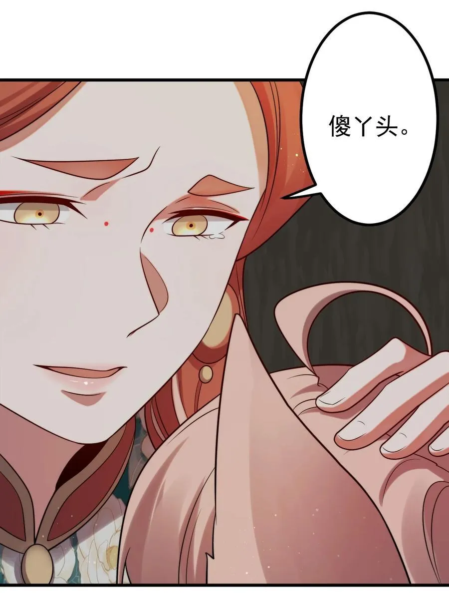 122 白无敌7