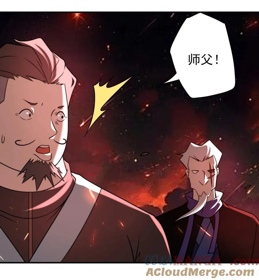 112 麒麟争夺战24