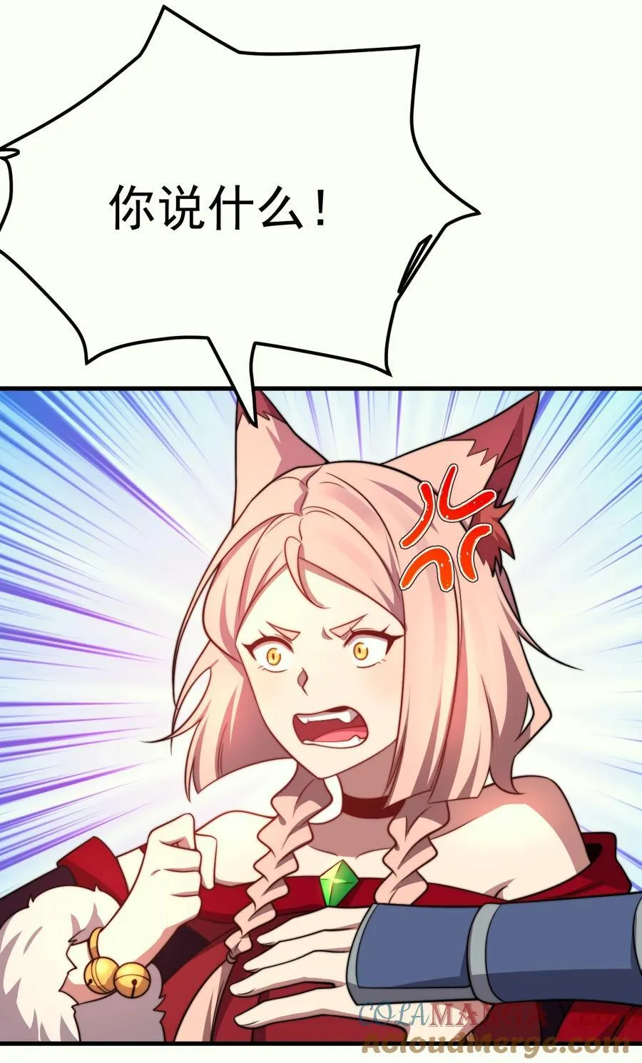 128 至尊塔28