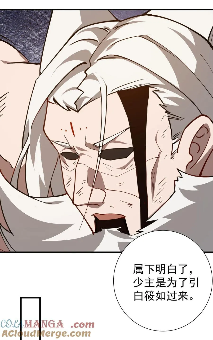 124 潜入军营20