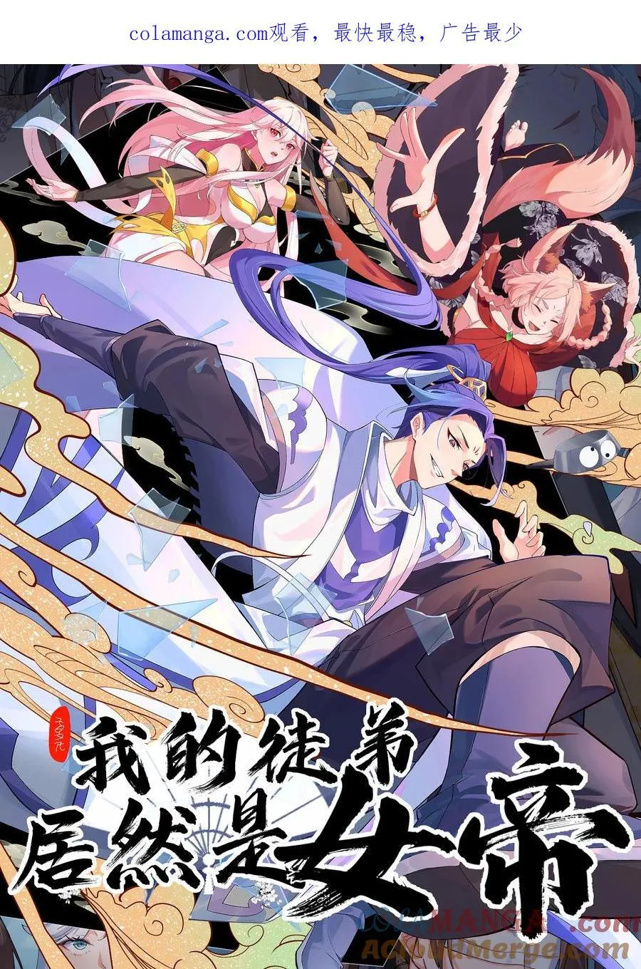 127 完愿0
