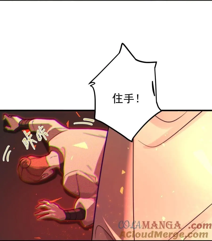 125 调虎4