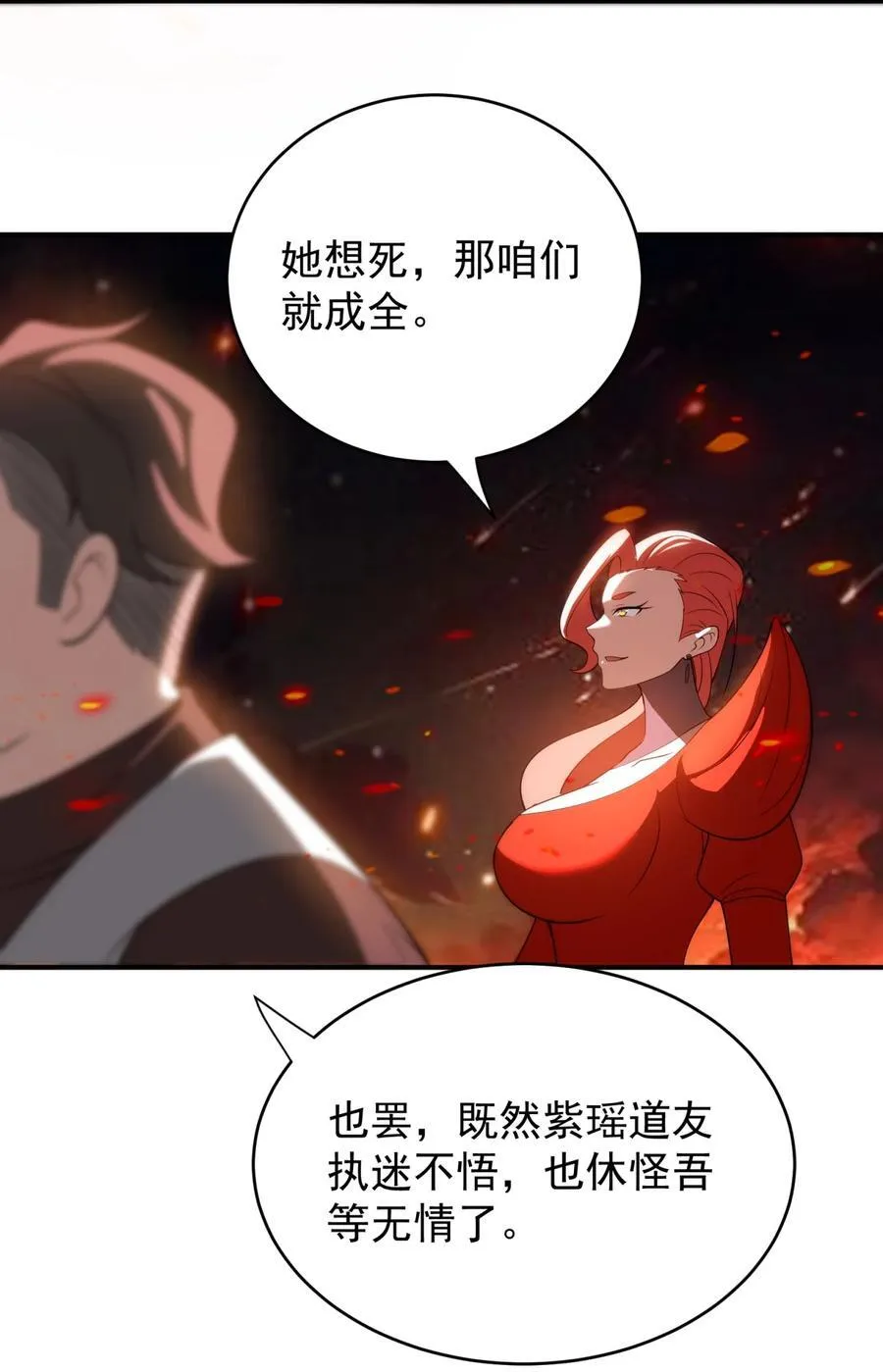 111 夜风27