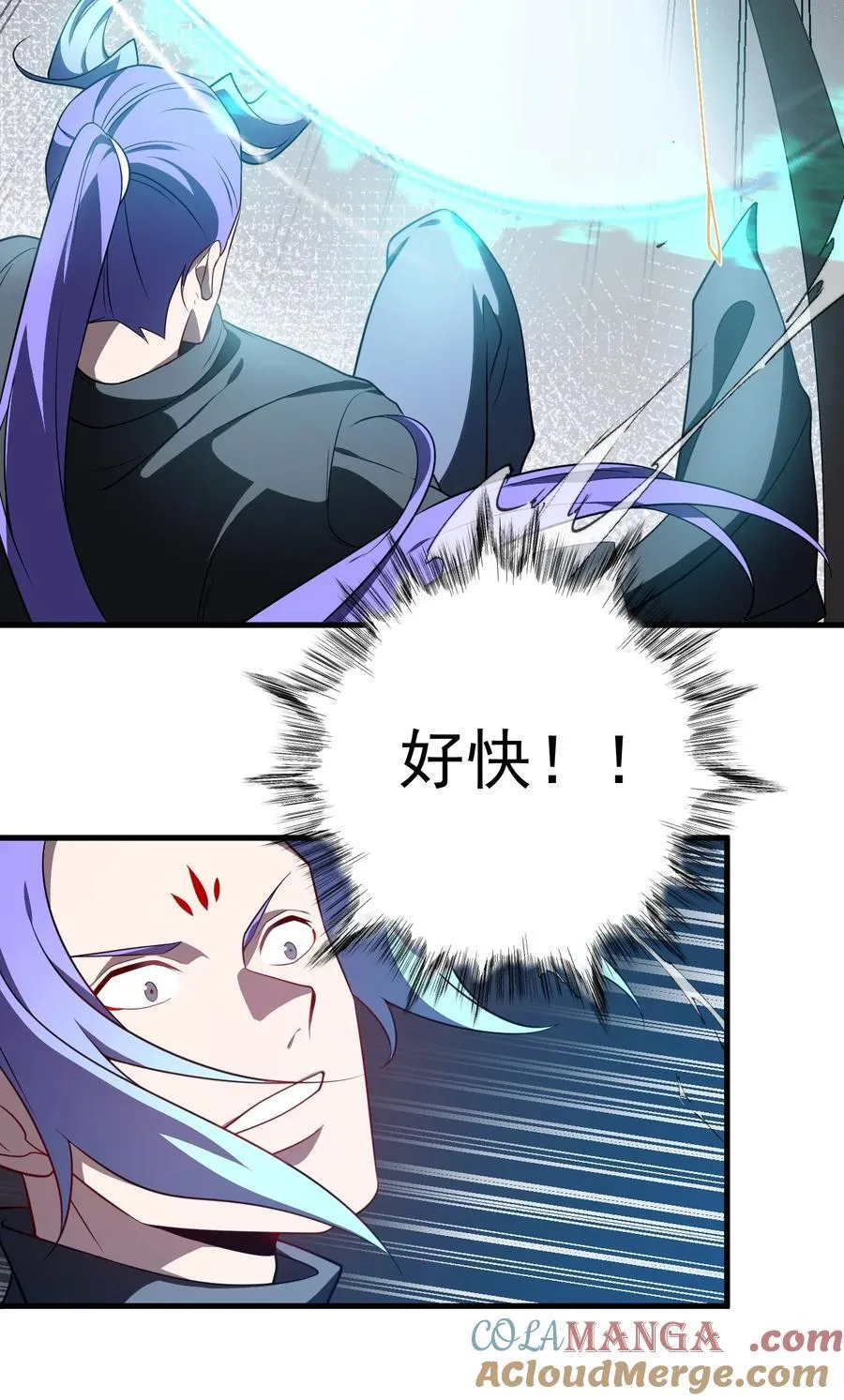 125 调虎14