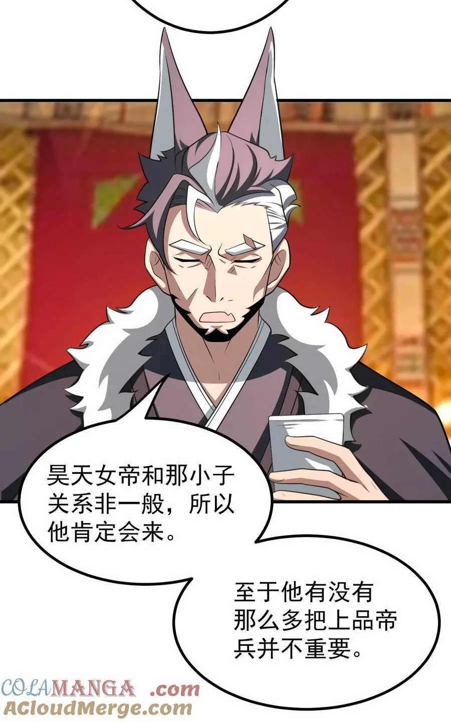 115 赎人20