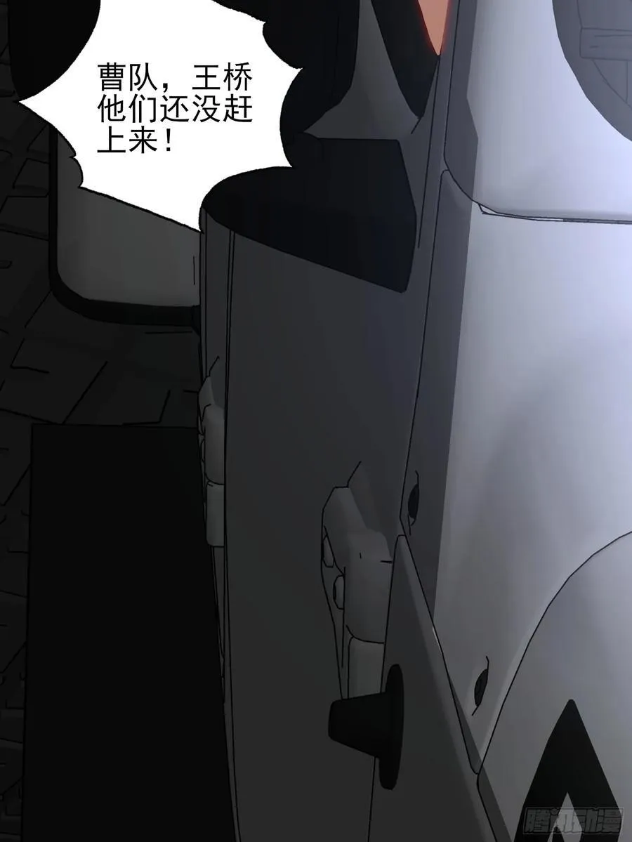 六十七话：命筹（下）43