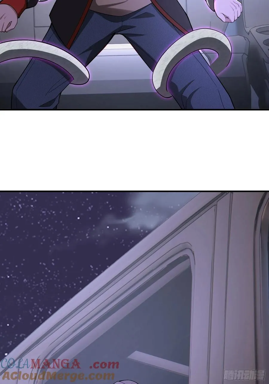 命筹 END10