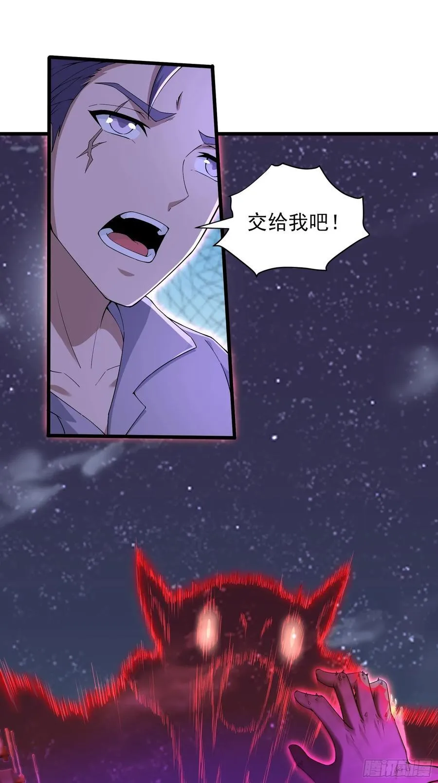 六十七话：命筹（下）16