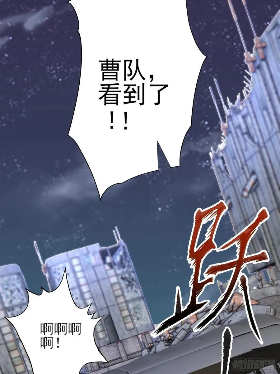 六十七话：命筹（下）46