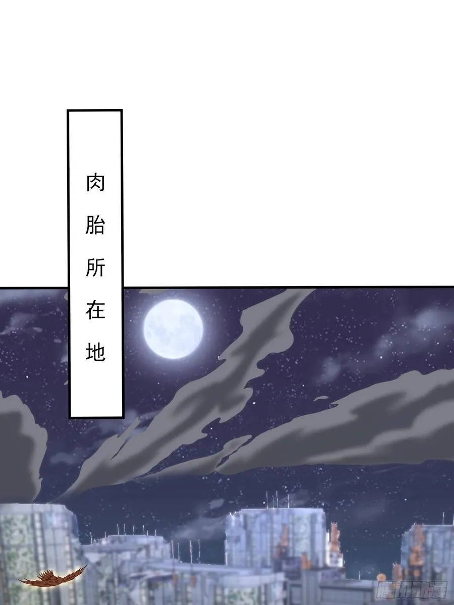 六十七话：命筹（下）38