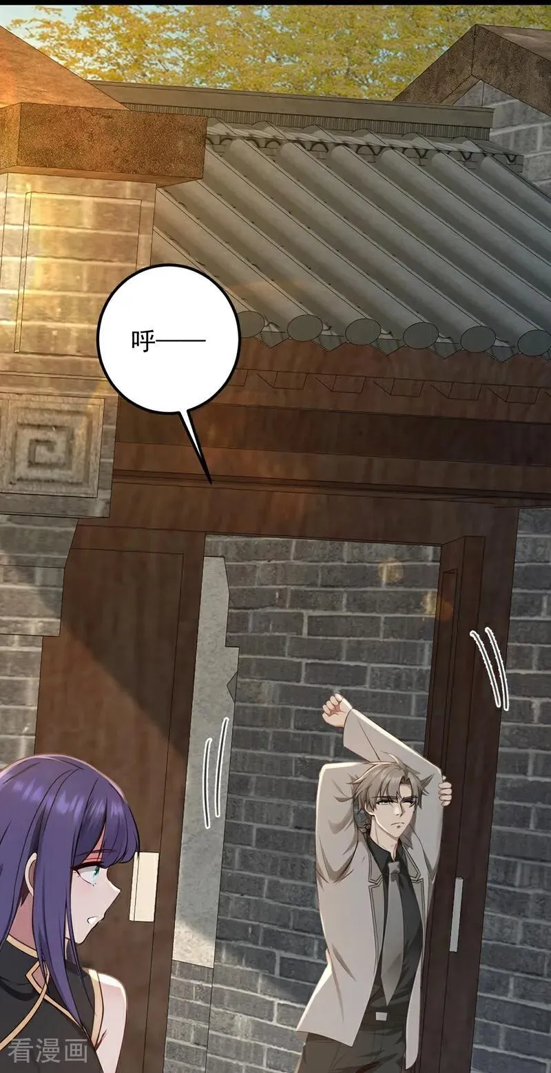 第191话 这么快就好了？！41