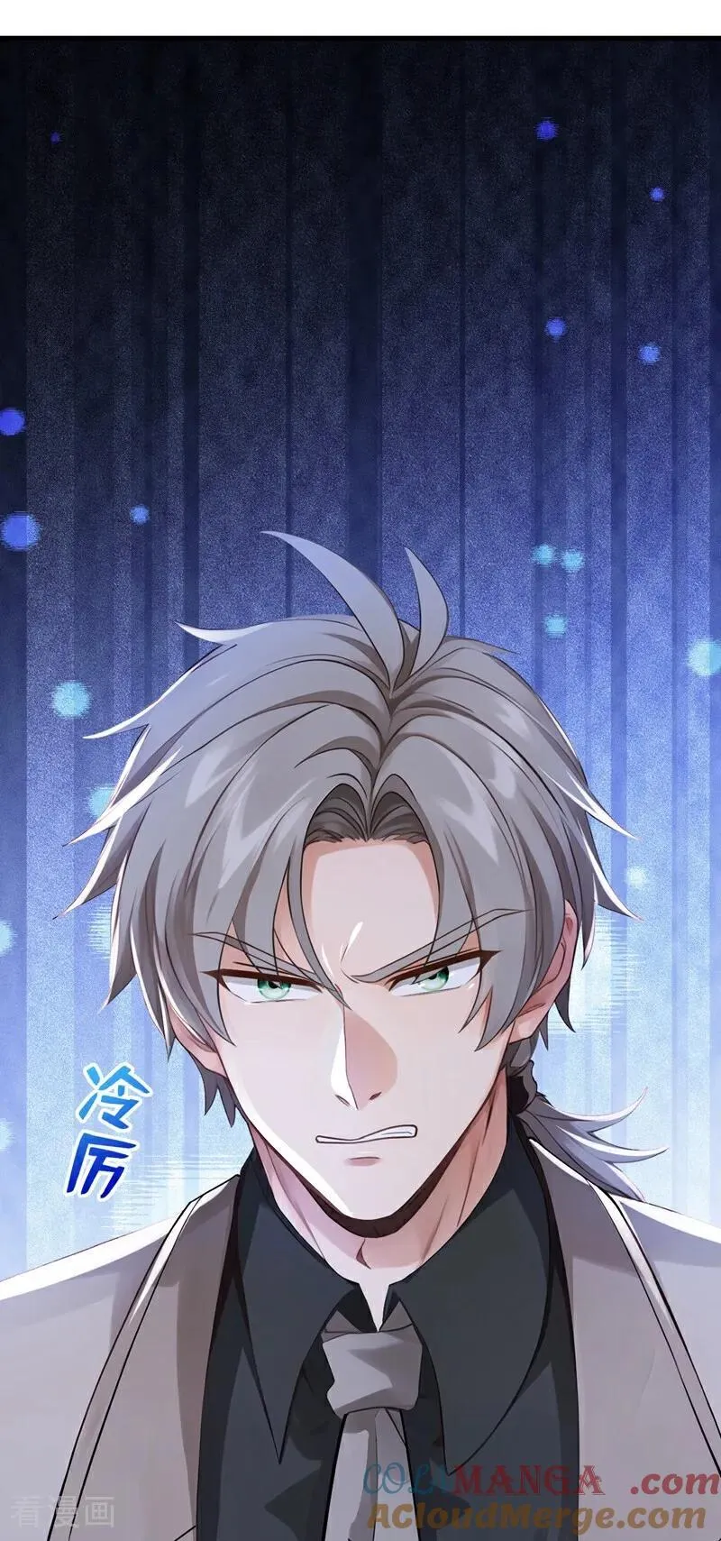 第188话 颜颜出事了！15
