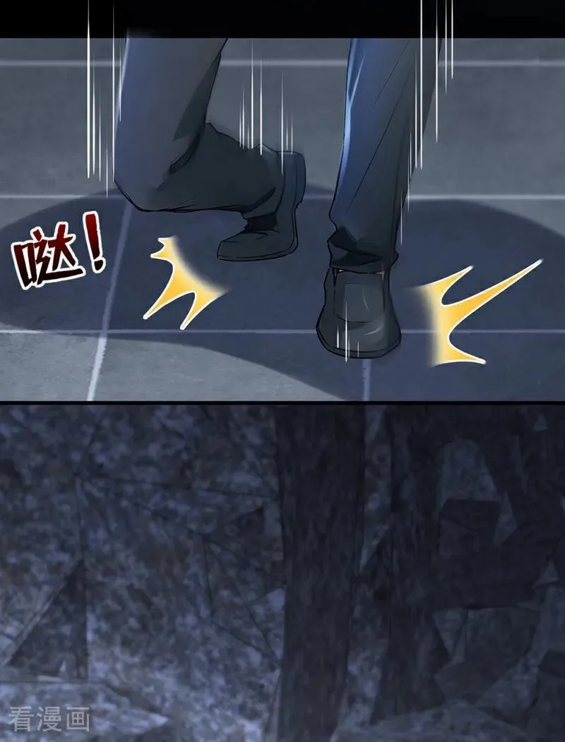 第196话 这些画，好奇怪！11