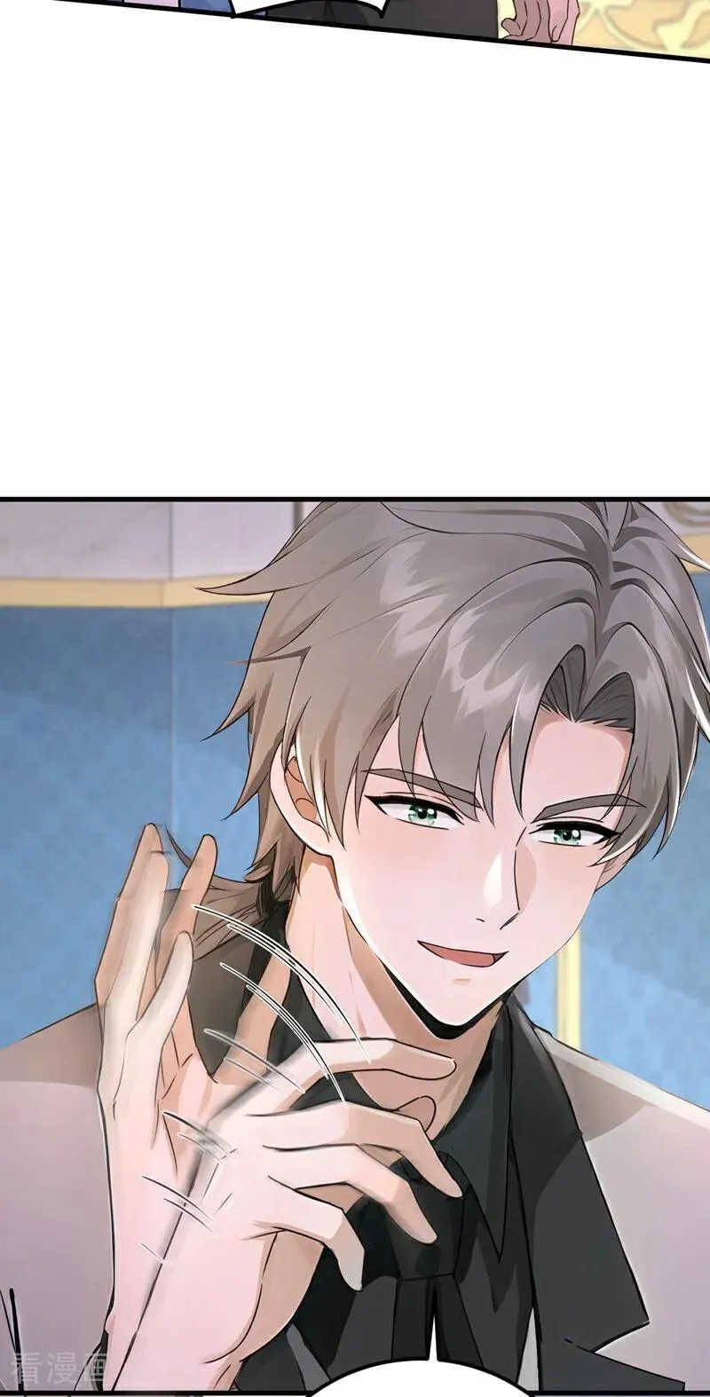 第194话 果然中计了！43