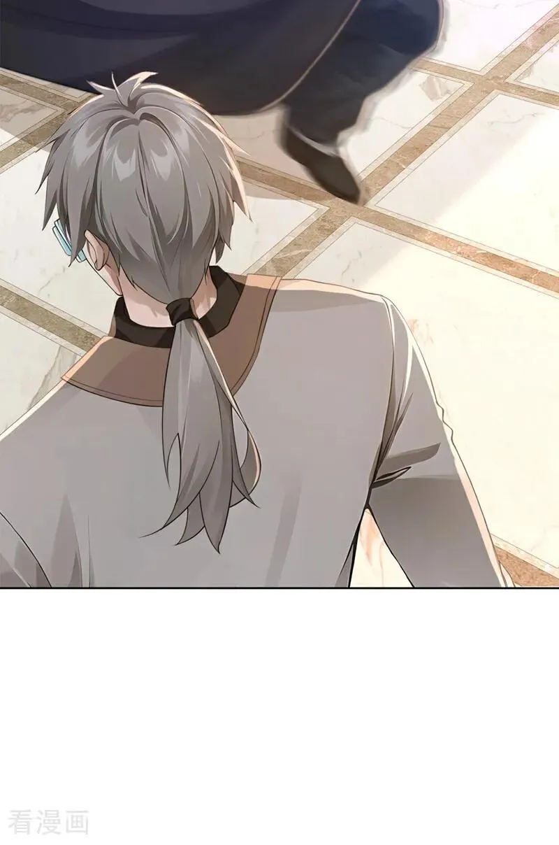 第183话 这图，你想都别想！21