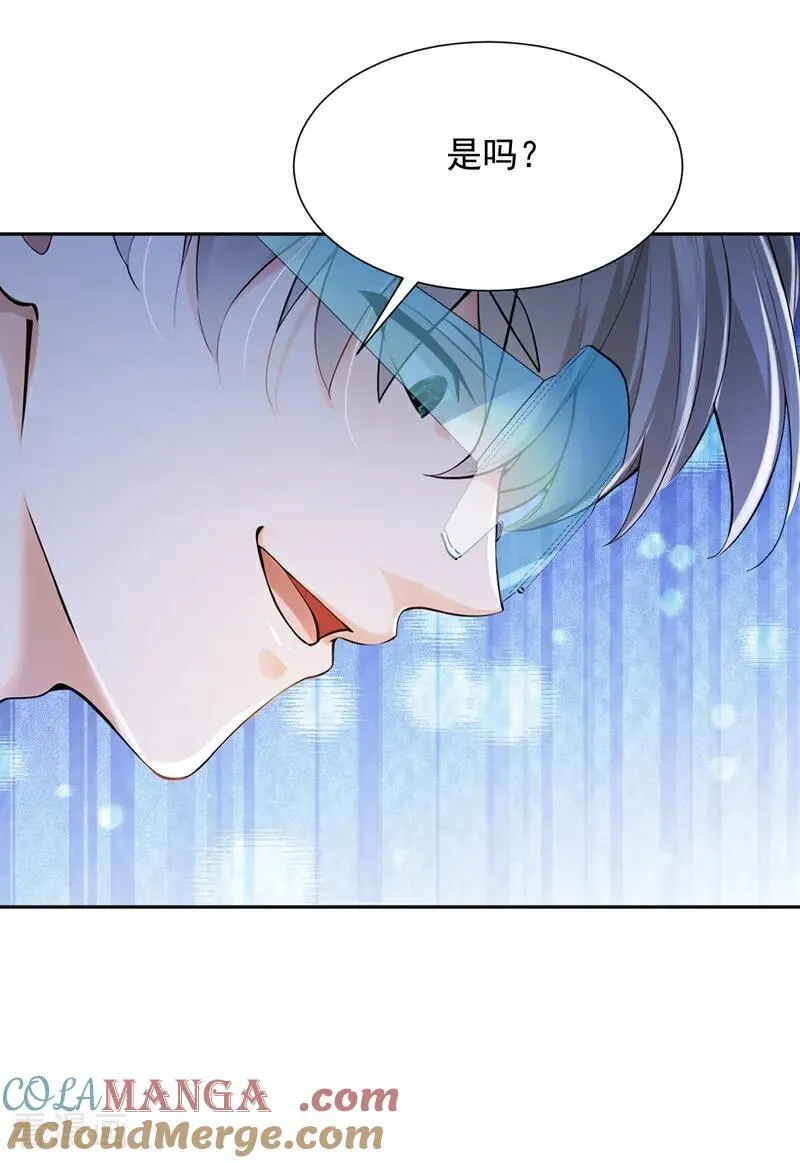 第185话 它在蛊惑我们！26