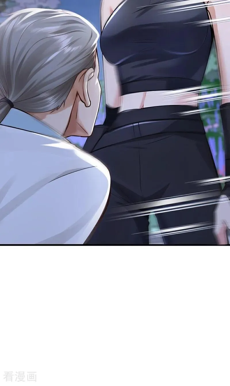 第200话 来的还挺快~39