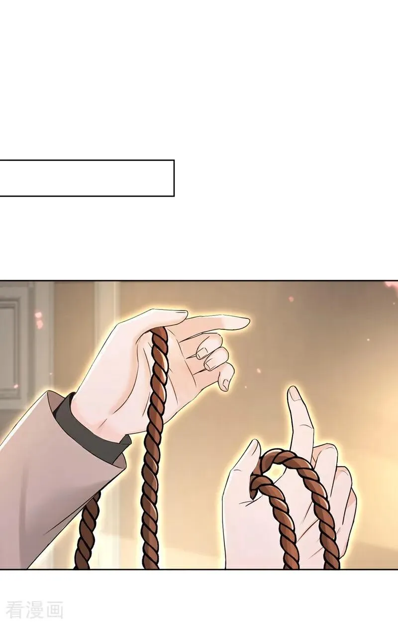 第185话 它在蛊惑我们！1