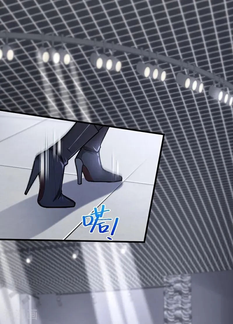 第198话 天机派很缺钱？3