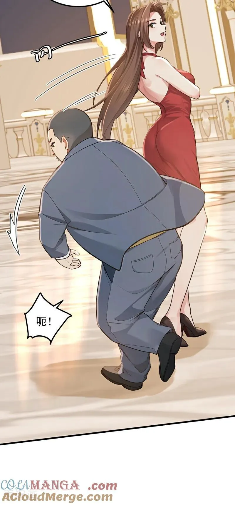 第194话 果然中计了！9