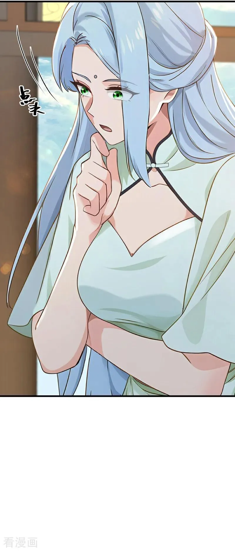 第191话 这么快就好了？！23
