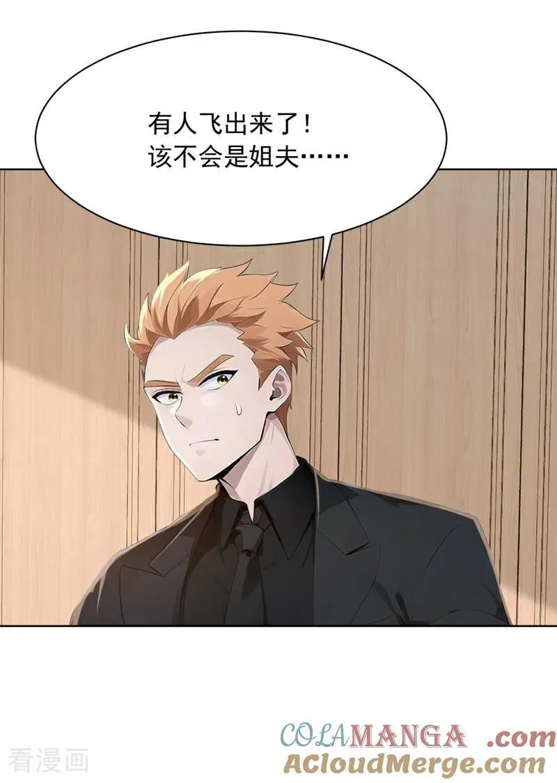 第184话 只能奋力一搏了14