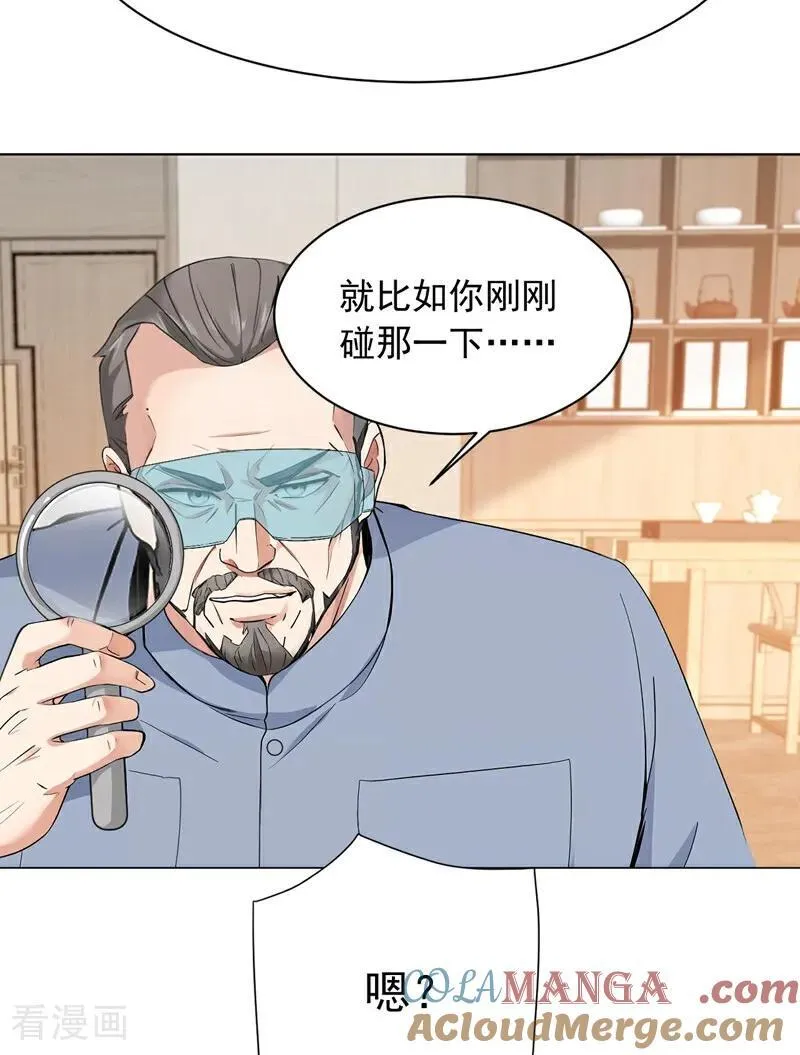 第181话 古画没受损？2