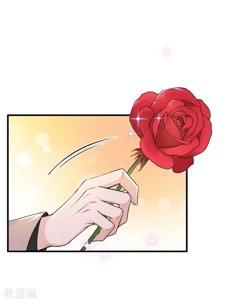 第187话 你们认识楚尘？15