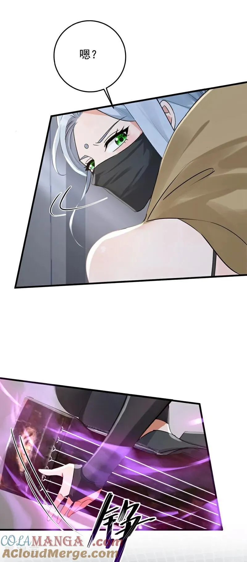 第199话 你别跑！6