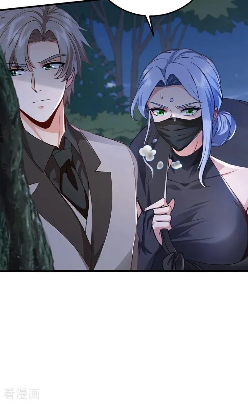 第200话 来的还挺快~7