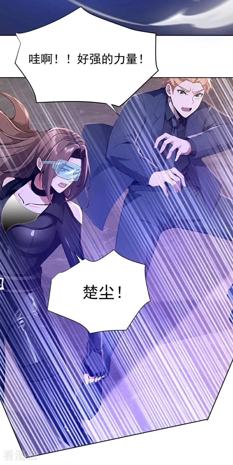 第184话 只能奋力一搏了11