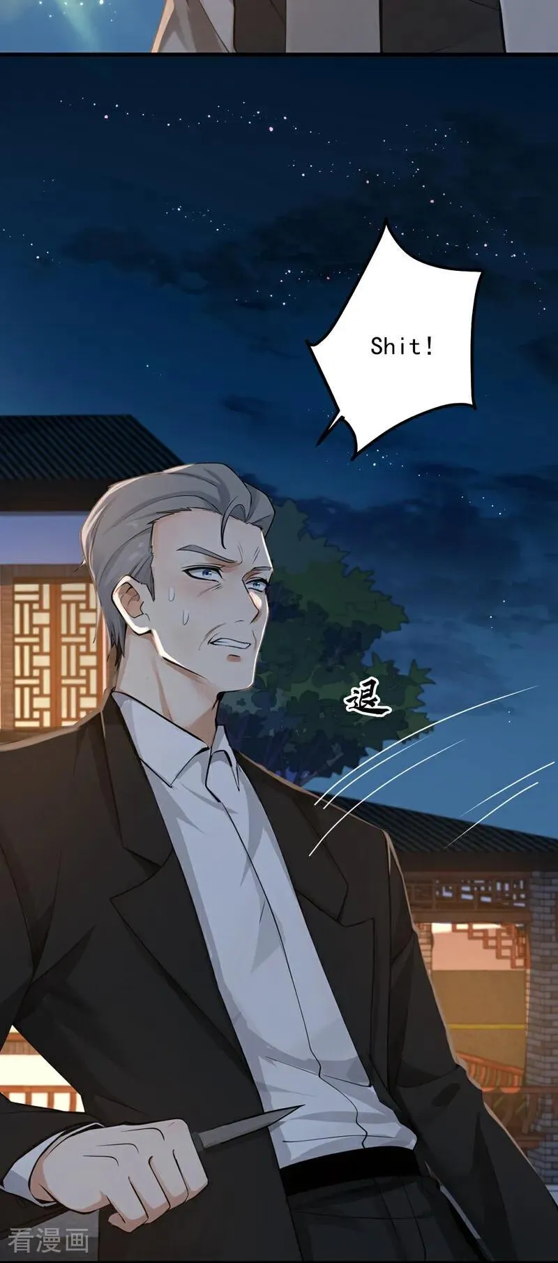 第189话 他跑不掉的！14