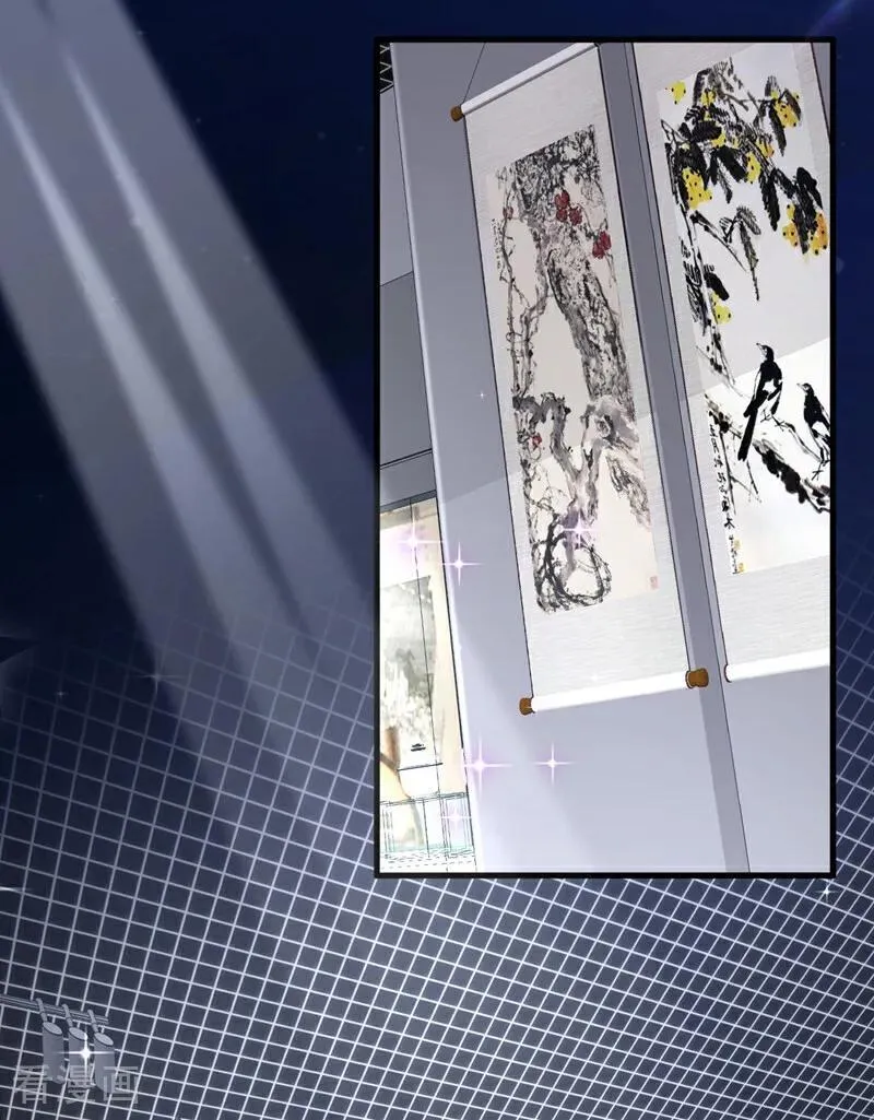 第196话 这些画，好奇怪！33
