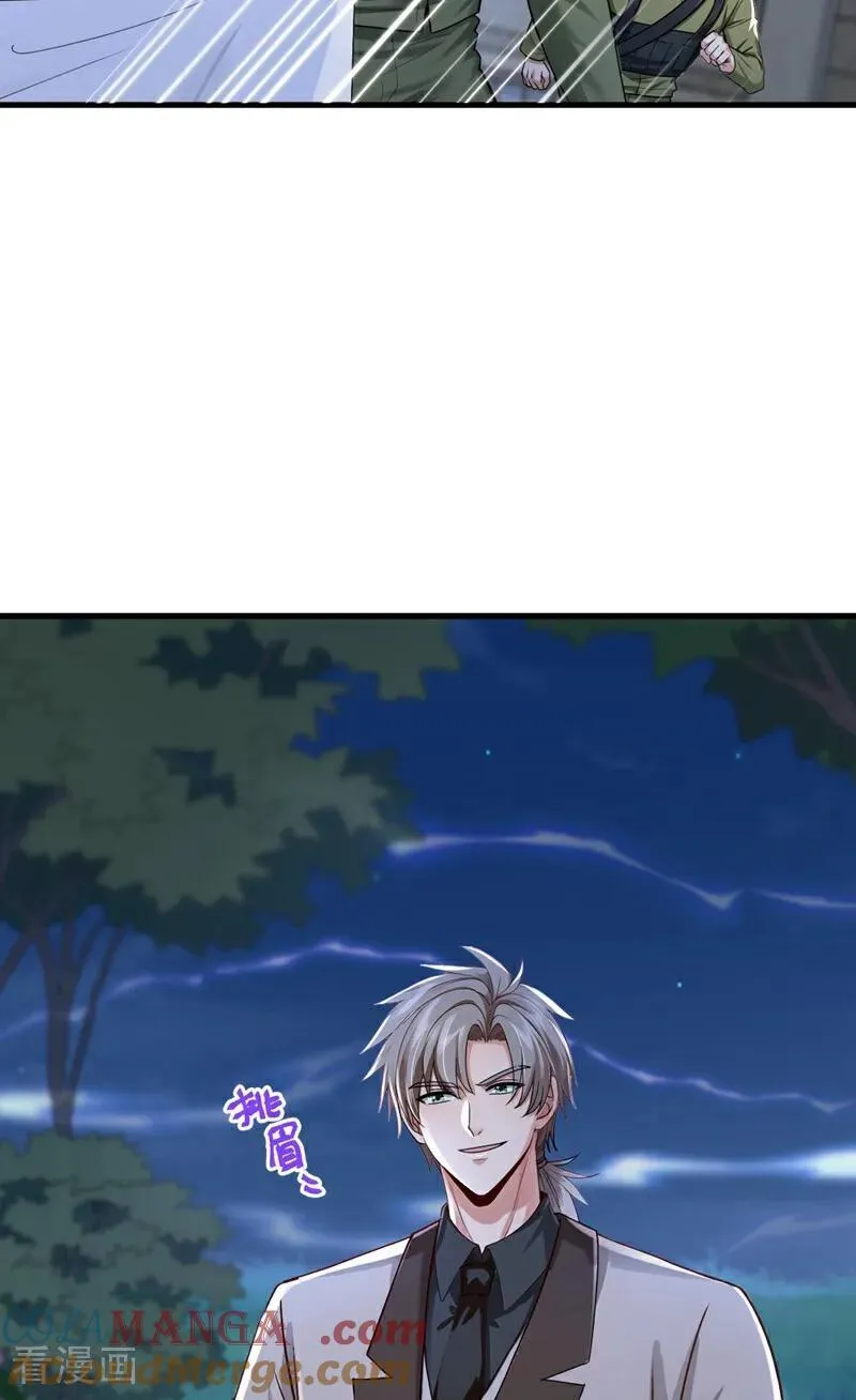第200话 来的还挺快~16