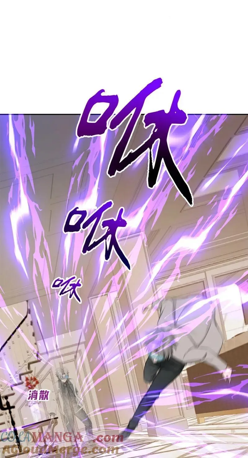 第183话 这图，你想都别想！32