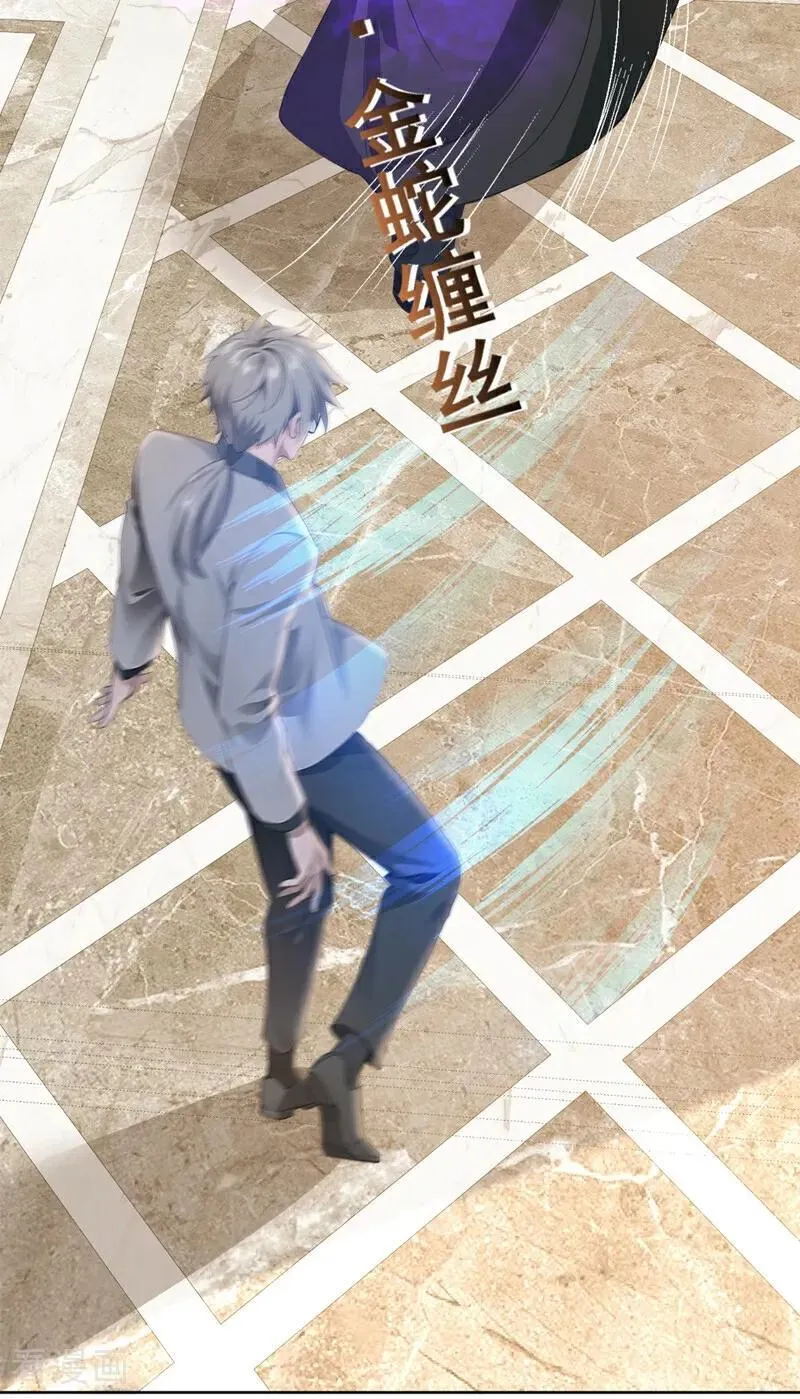 第183话 这图，你想都别想！19