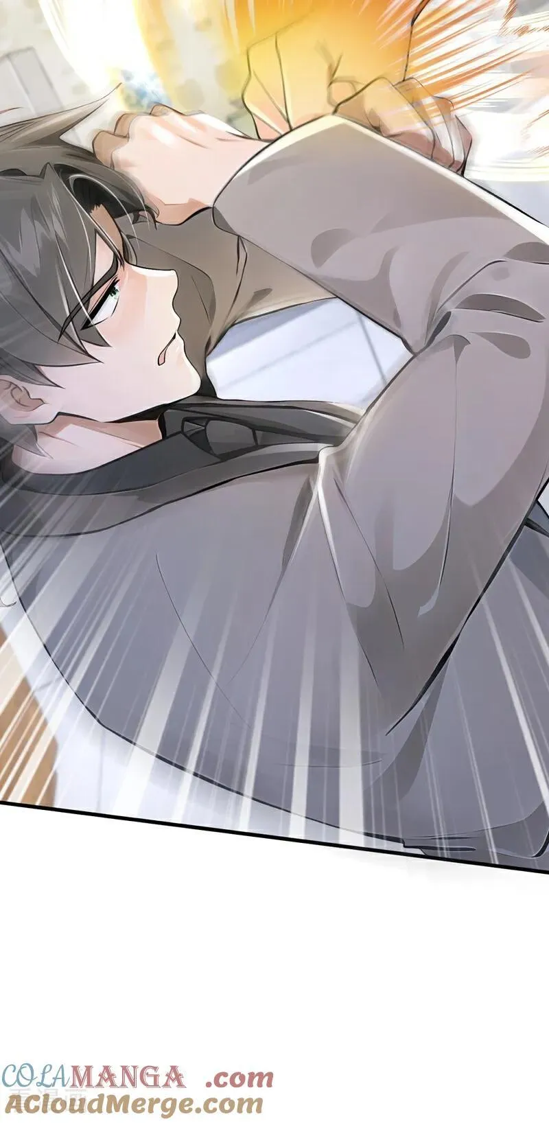 第197话 身份暴露了？！15