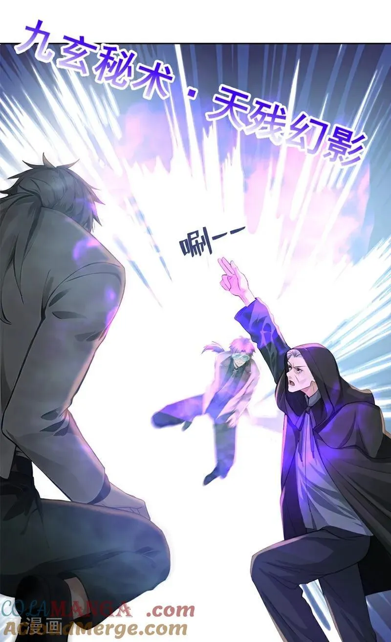 第183话 这图，你想都别想！22
